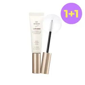 [미샤] 노 리터치 래쉬 세럼 10g