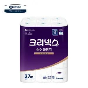 유한킴벌리 크리넥스 뉴 순수 3겹 화장지 27m 24롤/부드럽고 도톰한 두루마리 휴지 비데용 롤 티슈 4518065-01