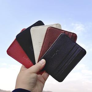 포켓 카드지갑 /여자 남자카드지갑 가죽 명함 케이스