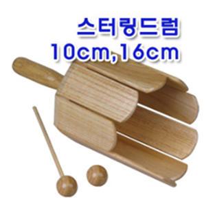 스터링드럼 돌림실로폰 멀티톤블럭/스트링드럼 10cm  16cm