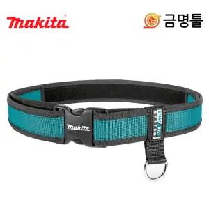 마끼다 E-05337 퀵릴리스벨트&벨트루프 P-71825후속 공구벨트 허리벨트