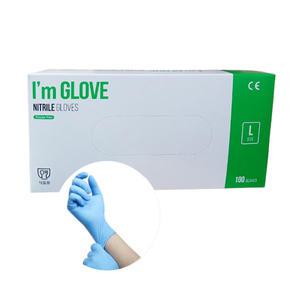 라텍스 니트릴장갑  100매  식품용 (의료,미용)파우더프리