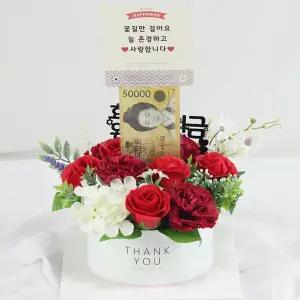 (완제품)비누꽃 반전용돈케이크 용돈박스/ 이벤트 / 반전박스/어버이날선물/돈티슈/생일선물/환갑/칠