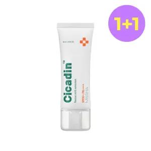 [미샤] 시카딘 레스큐 선크림 40ml