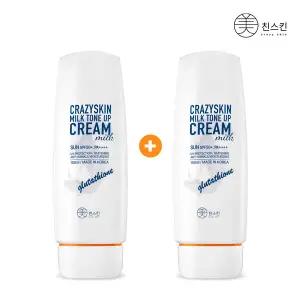 미친스킨 우유 톤업크림 썬 150ml 2개 / SPF50+,PA++++