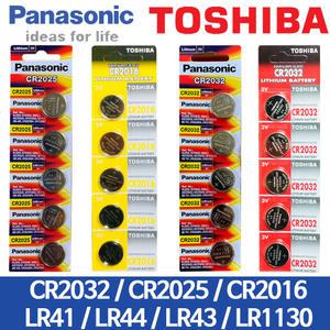 파나소닉 수은 건전지 리튬/버튼셀 전지 CR2032/2025/2016/LR44/41/43/1130