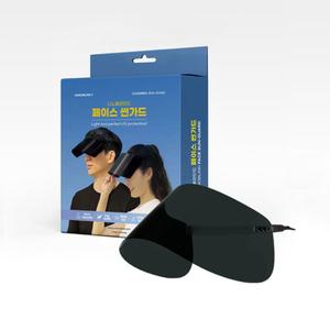 나노블라인드 썬캡 자외선 차단 24g 초경량 페이스 썬가드