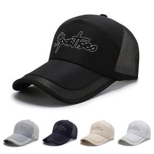 긴챙 S80 메쉬 캡모자/여름 골프 볼캡/망사 야구모자/시원한 등산 스포츠 매쉬캡