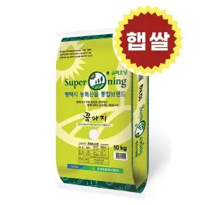 슈퍼오닝 꿈마지 10kg