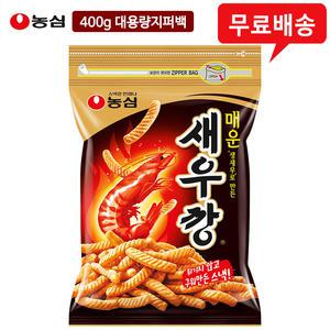 농심 매운새우깡 대용량 400gx4봉/매운맛/지퍼백/무배