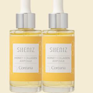 탄력있고 매끈한 꿀광피부 [고농축 콜라겐 앰플 2개 ]  미백 피부결 각질케어 세럼 에센스 촉촉한 고보습 쉬니즈 주름개선  화장품