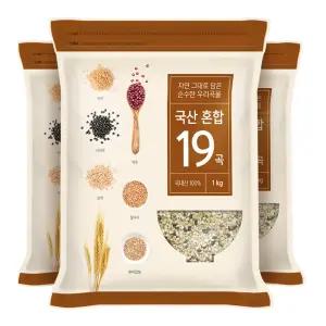 국산 혼합 19곡 3kg (1kgX3봉)