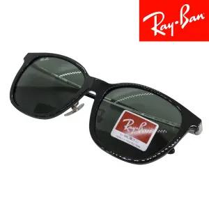 레이밴 선글라스 빅사이즈 가벼운 뿔테 ORB 4333 D 629271 (55size)