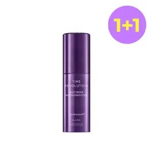 [1+1][미샤] 타임 레볼루션 나이트리페어 앰플밤 스틱 10g