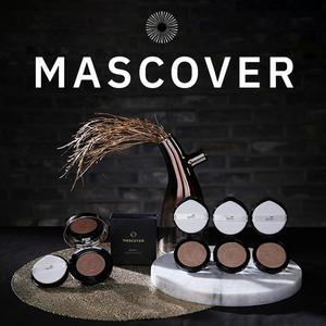 웰피아 마스커버 올인원 기능성 커버쿠션 자외선차단 미백 쿠션 팩트 파운데이션 본품+리필3개