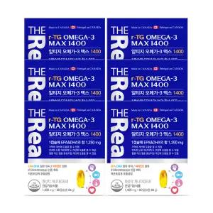 더리얼 저온초임계 알티지 오메가3 맥스 1400 (60캡슐/2개월분)x6개 세트
