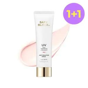 [1+1][미샤] 세이프블록 RX 로지 톤업 선크림 SPF50+/PA++++ 50ml