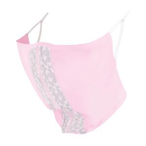 스킨쿨러 여성용 자외선 차단 마스크 단추형, 핑크