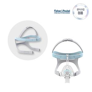 이손2 나잘 마스크 헤드기어 머리끈 양압기 부품 소모품