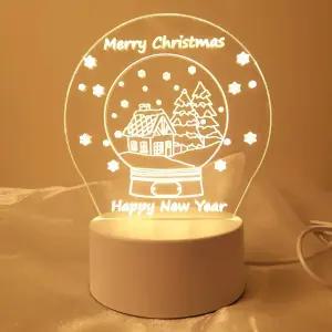 솔라콤 아크릴 무드등