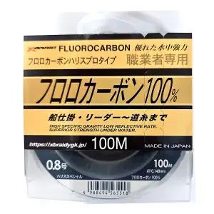 YGK X브레이드 요쯔아미 프로페셔널 전용100m목줄