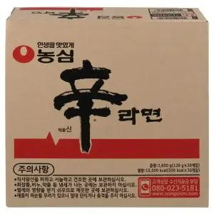 농심 신라면 120g 30개