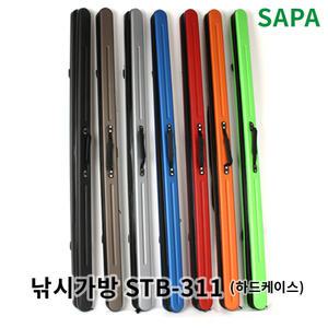 싸파 SAPA 하드케이스 낚시가방 모음 모델선택/민물낚시/바다낚시/루어낚시 가방/낚시용품/태클가방