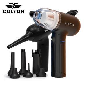 콜튼 차량용 청소기 무선에어건 자동차 에어건 CT30