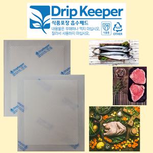 습지 패드 미트 페이퍼 핏물제거 15X17 2700매 고기 흡수 패드 습포지 고기 흡수지 마트용품 정육 비품