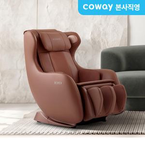 코웨이 BEREX 안마의자 마인 MC-B03
