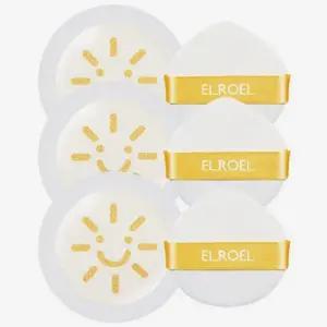 공식판매처 팡팡 빅 선쿠션 UV실드 25g 리필 3개