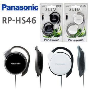 정품 귀걸이형이어폰 RP-HS46 풍부한사운드 소니이어폰 엘지이어폰 필립스이어폰 아이리버이어폰