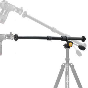 [아트박스]/본젠 KM-793 삼각대 수직촬영 크로스바 더블 마운트 연장봉