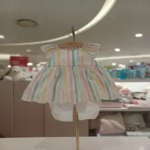 [타티네쇼콜라] TTLMXT555Y 다이나ST상하