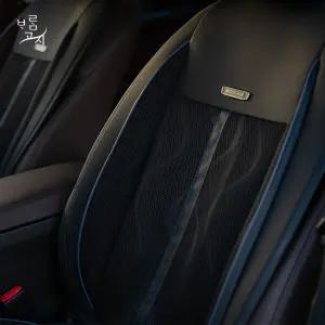 4WAY 자동차 통풍시트 쿨링(USB 5V) 차량용 쿨시트