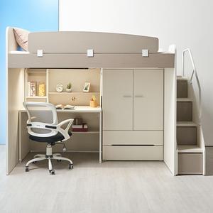 에보니아 허밍 벙커침대 프레임 슈퍼싱글 / 계단형 사다리형 구성선택 수퍼싱글