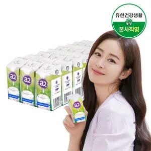 유한건강생활 뉴오리진 a2멸균우유 호주초지방목 200ml 24개입(소비기한26/03/29)