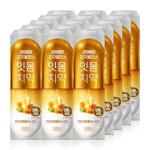 2080 진지발리스 프로폴리스 치약 120g x 15개