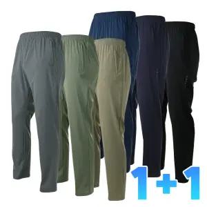 모렉스 1 + 1 261번 시원한 스판 트레이닝 바지 아이스 경량 고급원단 나일론 지퍼포켓