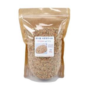 애니몰 사랑앵무사료 900g 잉꼬 유리앵무 소형앵무새 먹이 모이 간식 혼합 영양 간식