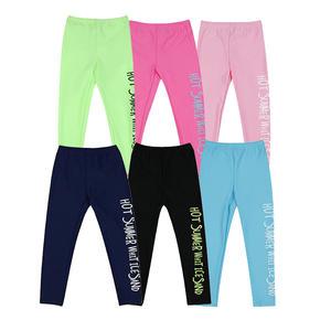 아이스샌드 키즈 유아 아동 워터레깅스 BR-8814