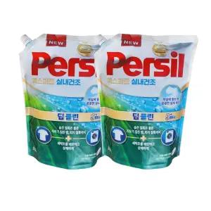 퍼실 딥클린 엑스퍼트 실내건조 2L 리필 2개 일반드럼겸용 액체세탁세제