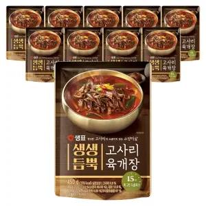 샘표 생생듬뿍 고사리 육개장, 450g, 10개