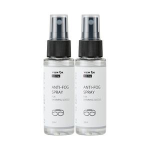 뷰오케이 물안경 안티포그액 20mlx2개 스노쿨링 수경 스프레이 김서림방지제