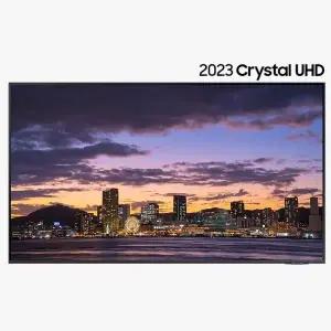 [삼성] TV KU75UC8100FXKR+HW-C450 전국무료