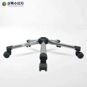 각진스틸오발 의자발 의자다리 오발 게이밍 사무용 부품 부속