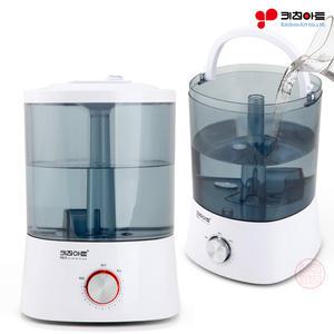 키친아트 대용량 7L 초음파 가습기 S15P 듀얼노즐 상부급수 통세척 사무실 가정용