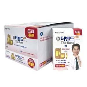 뉴 더밴드 일회용 밴드 대용량 혼합형 80매x10개 (1box)