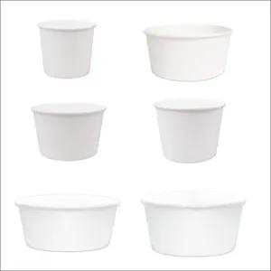 일회용종이용기 무지종이용기 포장 배달 모음전100개