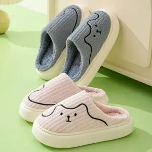 [오노마] ONM 캐릭터 극세사 겨울 털 실내화